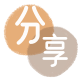 阳江信用卡商家平台☀️诚信信用卡24小时在线接单 - 拉萨信用卡